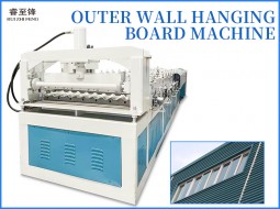 Outer wall Hanging  board machine